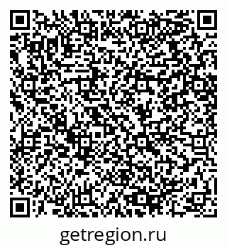 79064418484