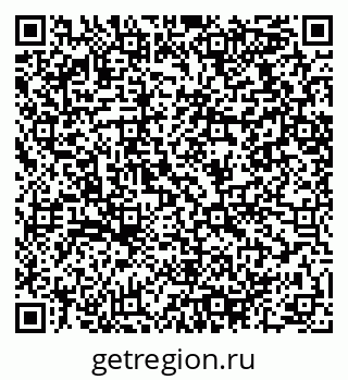 79064418486
