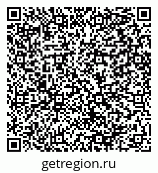 79064418494