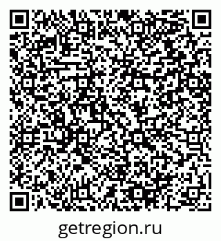 79064418567