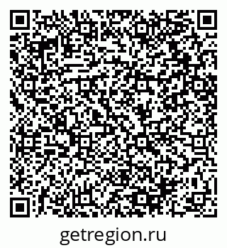 79064418632