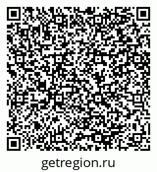 79064418650