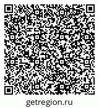 79064418684