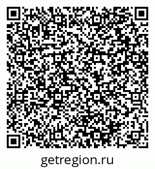79064418732