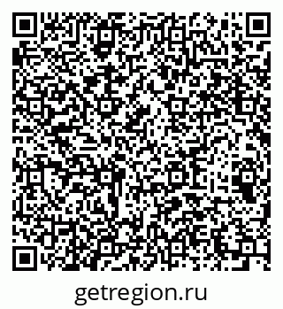 79064418737