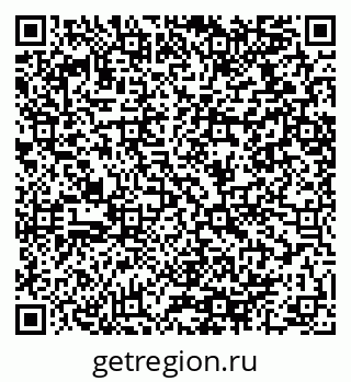 79064418741