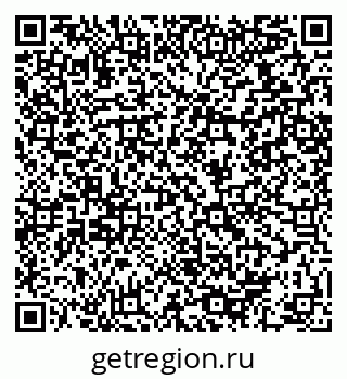 79064418753