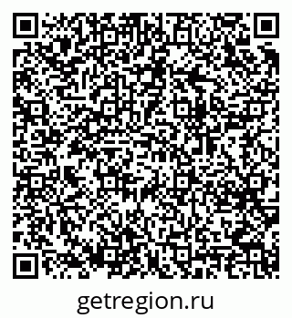 79064418870