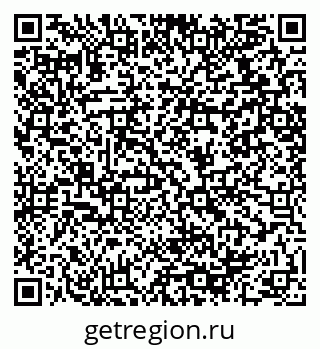 79064418970