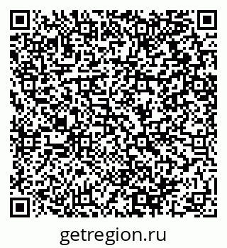 79064419121