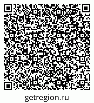 79064419132