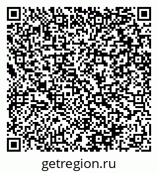 79064419137