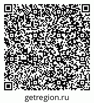 79064419170