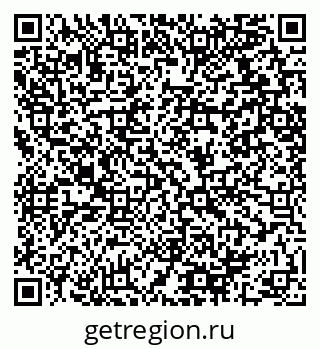 79064419172