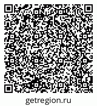 79064419233