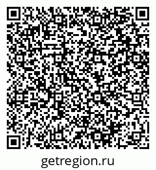 79064419237