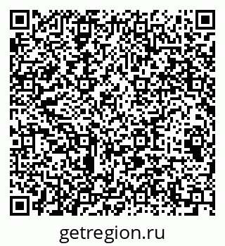 79064419260