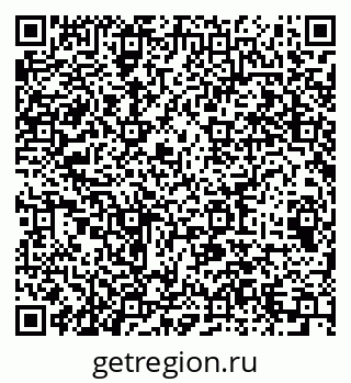 79064419283