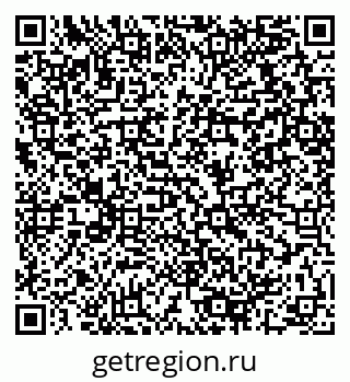 79064419284