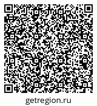 79064419396