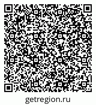 79064419412