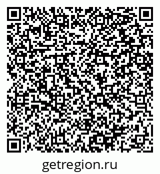 79064419470