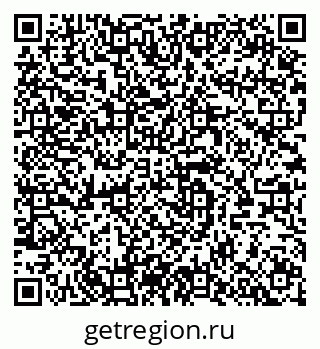 79064419484
