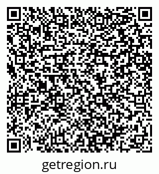 79064419490