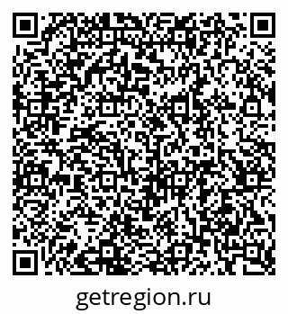 79064419538