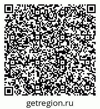 79064419550