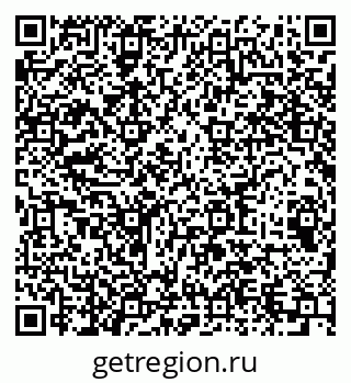 79064419633