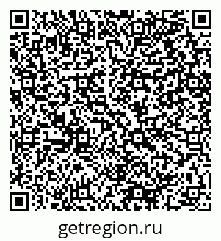79064419684