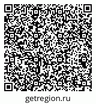 79064419712