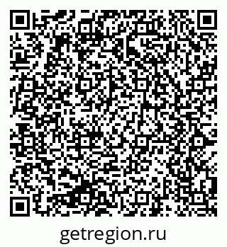 79064419732
