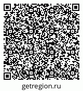 79064419840