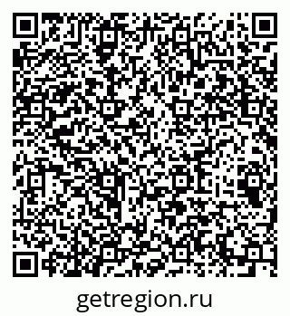 79064419845