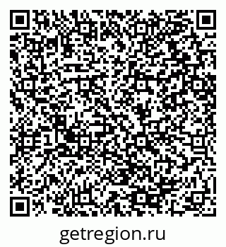 79064419870