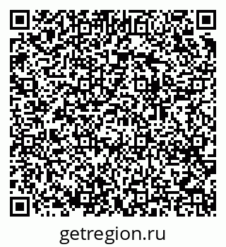 79064419920