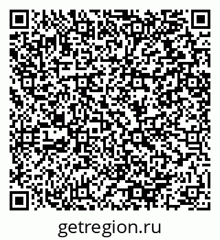 79064419952