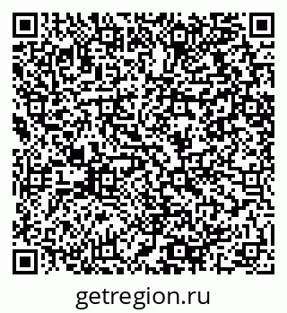 79064419984