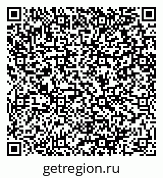 79064419990