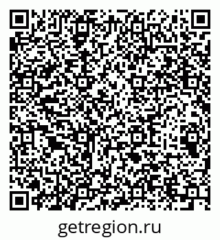 79064419992
