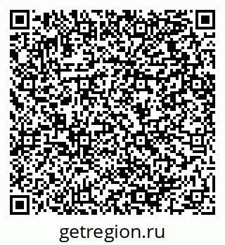 79064420014