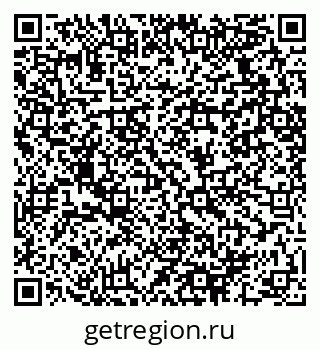 79064420016