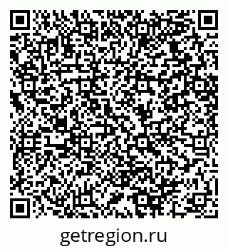 79064420061