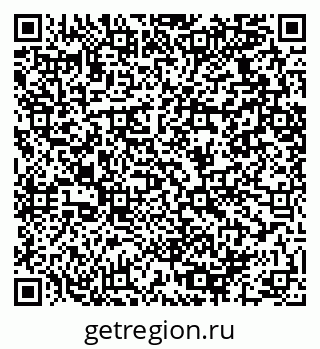 79064420112