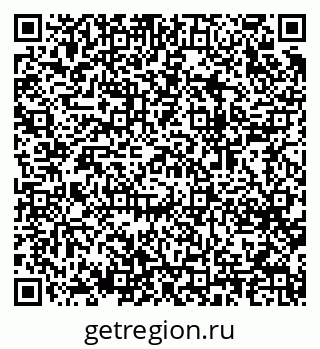 79064420122