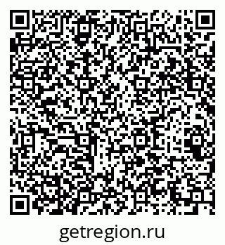 79064420147