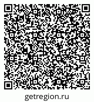79064420161