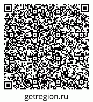 79064420172